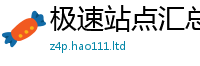 2025新澳门2025免费原料和2025年免费资料大全最新版本